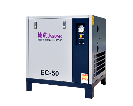 开元官网-开元（中国）EC冷冻式干燥机